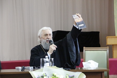 Митрополит Зиновий возглавил третье заседание дискуссионной площадки
