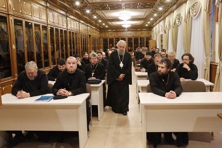 Митрополит Зиновий прочитал слушателям повышения квалификации для священнослужителей