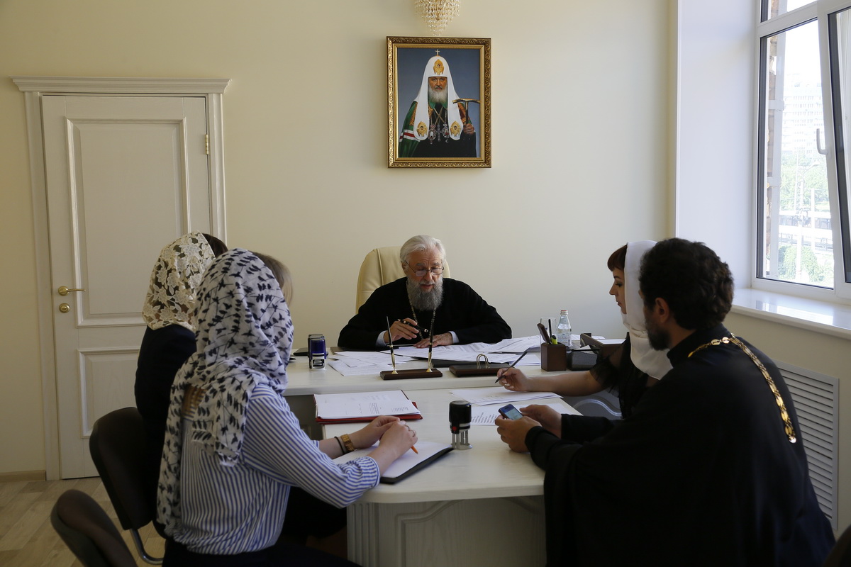 Рабочий приём по вопросам развития высшего православного учебного заведения