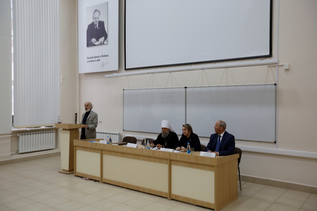 Встреча студентов и преподавателей с профессором А.Л. Дворкиным