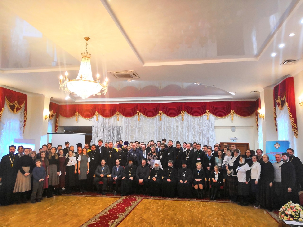 V Межрегиональный православный молодёжный форум