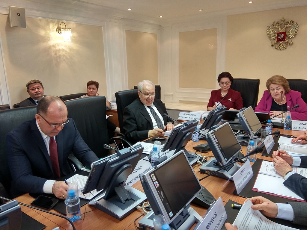 Митрополит Зиновий выступил на расширенном заседании Комитета Совета Федерации