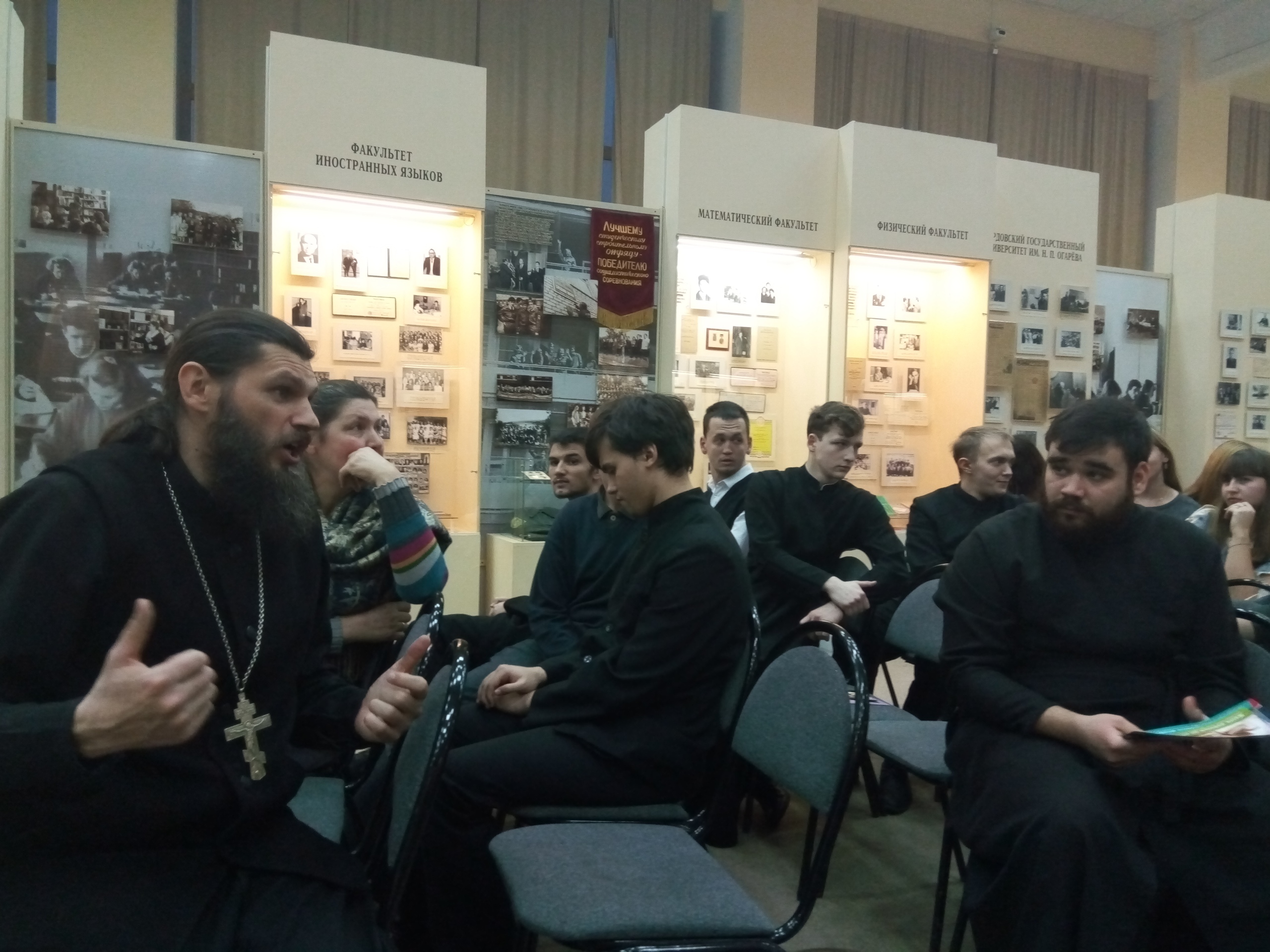 Студенты Саранской Духовной Семинарии участвовали в дискуссионной площадке