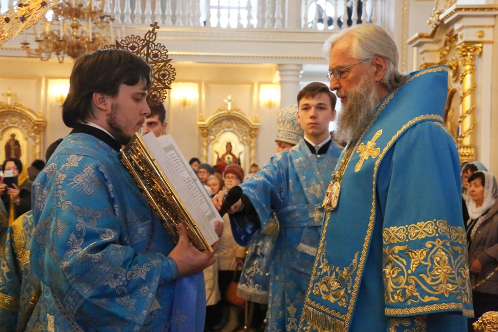 В память избавления москвы